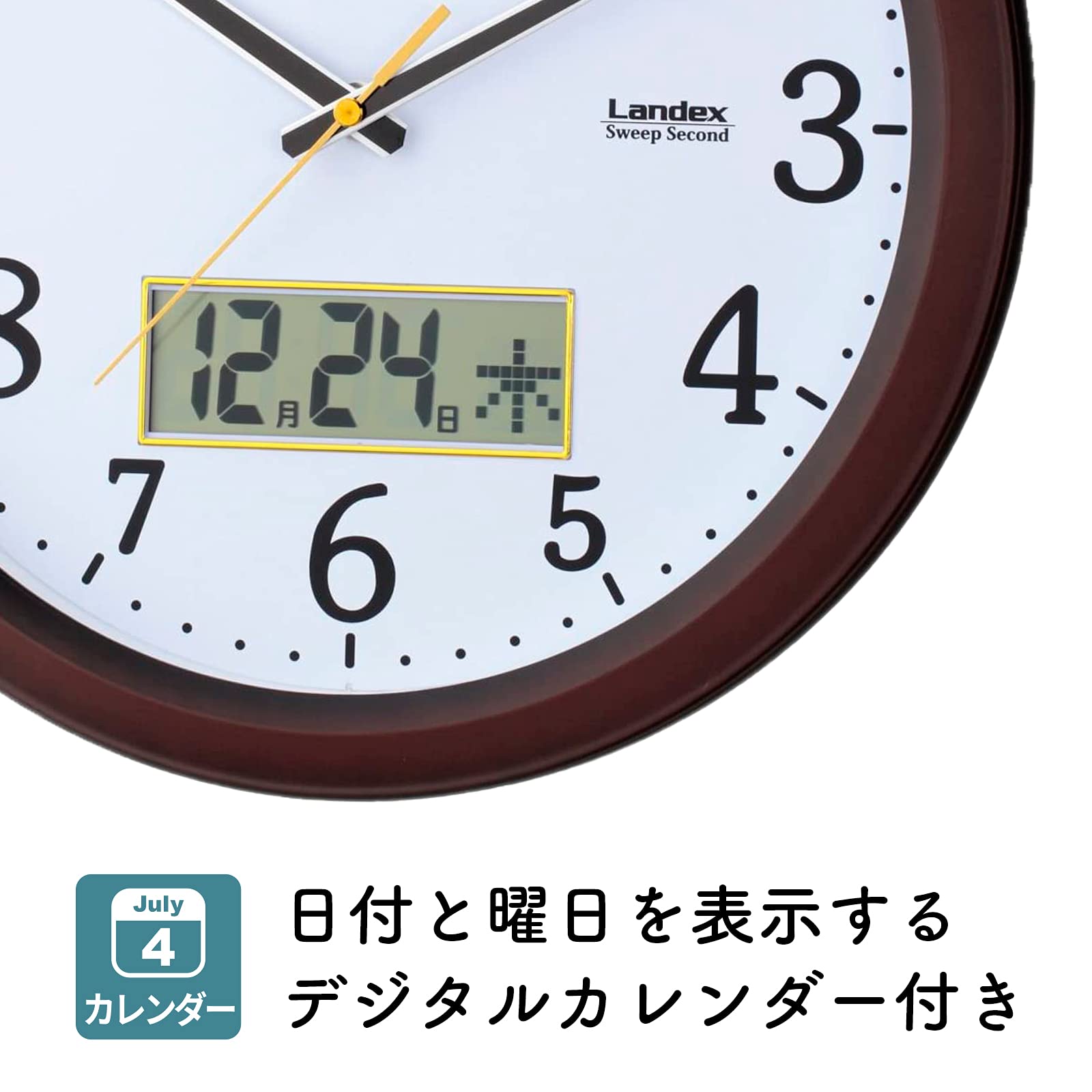 日付・曜日表示付き掛時計 Amazon.co.jp: ランデックス(Landex) 掛け時計 ダークブラウン